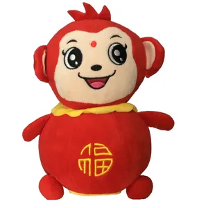 عروسک طرح پسر بچه مدل Chinese Zodiac Symbol کد SZ5/380 ارتفاع 25 سانتی‌متر