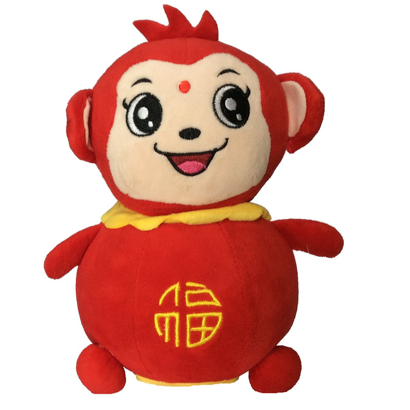 عروسک طرح پسر بچه مدل Chinese Zodiac Symbol کد SZ5/380 ارتفاع 25 سانتی متر
