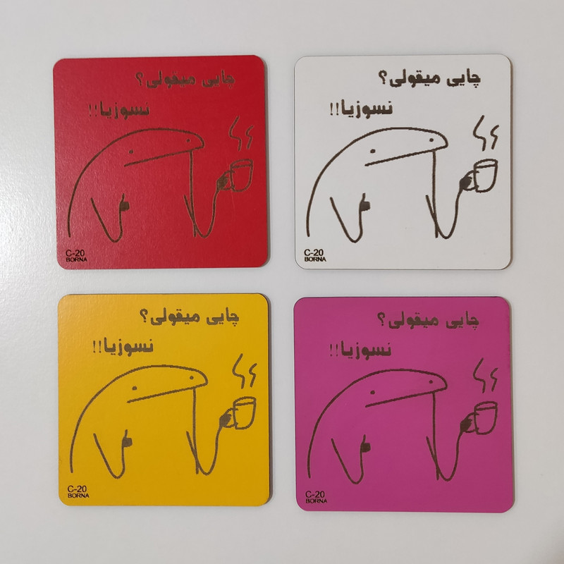 زیر لیوانی مدل چایی میقولی زیر لیوانی مدل چایی میقولی