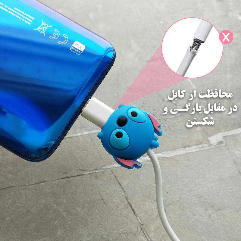 محافظ کابل پیکسی طرح فانتزی استیج مدل Stitch-B به همراه محافظ شارژر دیواری مجموعه 4 عددی