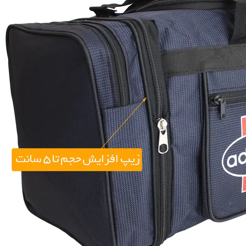 ساک سفری مدل 470021