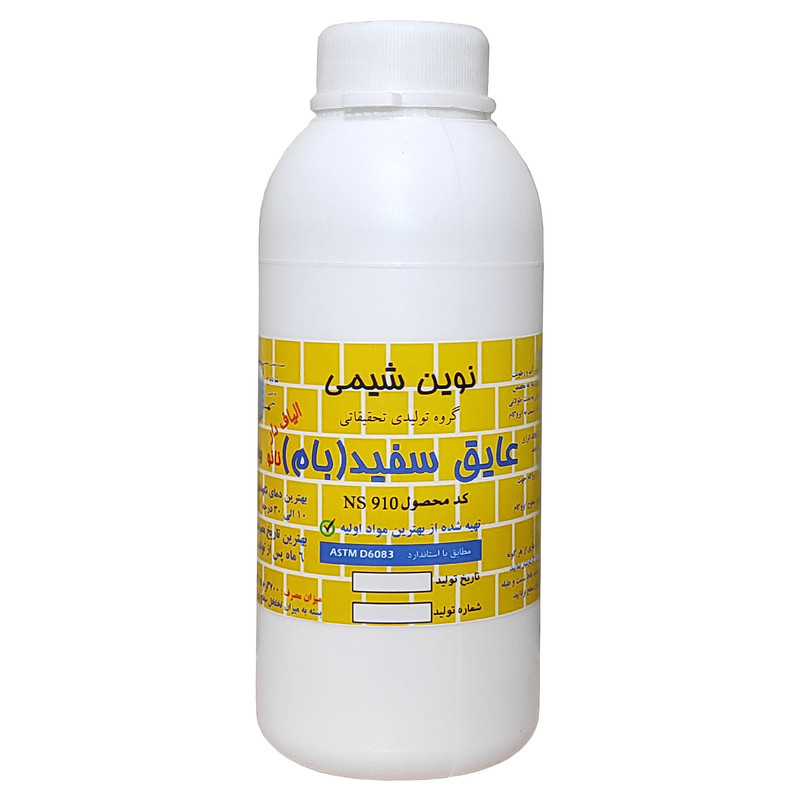 عایق رطوبتی بام نوین شیمی کد NS910 وزن 1 کیلوگرم