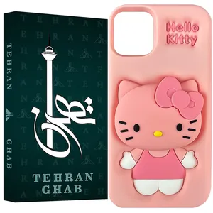 TEHRAN GHAB KITST Cover Suitable For Apple iPhone 12 \ iPhone 12 Pro