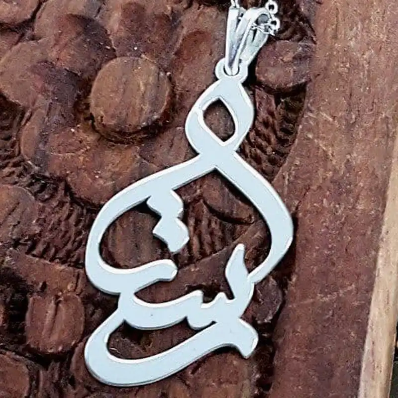 گردنبند نقره زنانه ترمه ۱ طرح رستا کد mas 00655