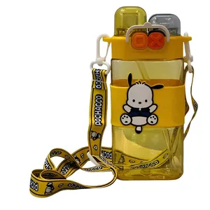 قمقمه کودک مدل دو دربه طرح خانواده سانریو گنجایش 0.5 لیتر