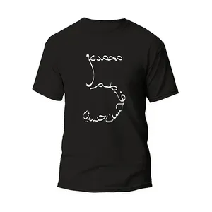 تی شرت آستین کوتاه مردانه مدل پنجتن m001