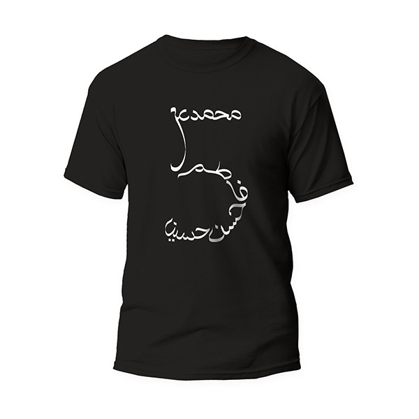 تی شرت آستین کوتاه مردانه مدل پنجتن m001