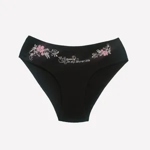 شورت زنانه مدل zmesh2735