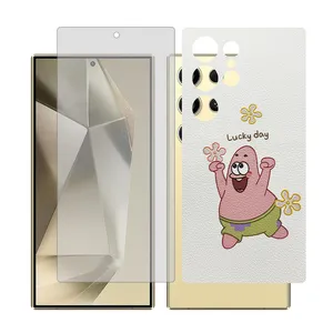 Glass Together model transparent screen protector for Samsung Galaxy S24 Ultra mobile phone with back cover sticker