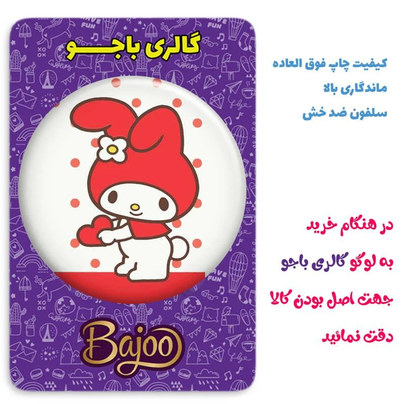 عکس شماره 2