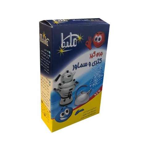 جرم گیر کتری و سماور مدل مارال وزن 100 گرم