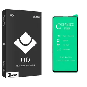 Coconut UD Black Ceramics Screen Protector For Samsung Galaxy A21s