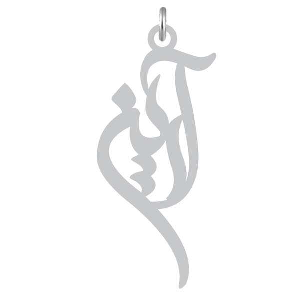 آویز گردنبند نقره کرابو طرح آریان مدل Kn2-1171