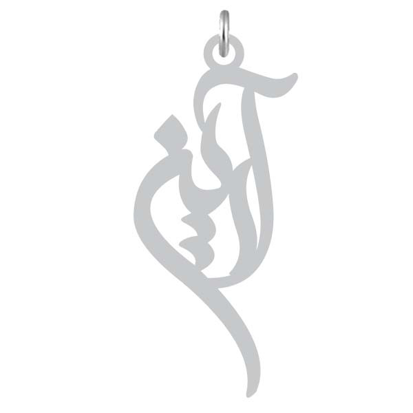 آویز گردنبند نقره کرابو طرح آریان مدل Kn2-1171