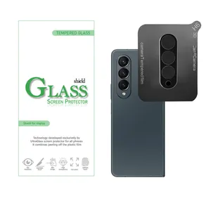 محافظ لنز دوربین شیلد گلس مدل LFUL مناسب برای گوشی موبایل سامسونگ Galaxy Z Fold4