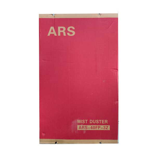 سمپاش آرس مدل ARS-40FP-3Z گنجایش 25 لیتر سمپاش آرس مدل ARS-40FP-3Z گنجایش 25 لیتر