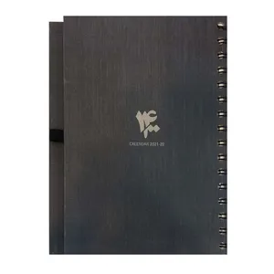 سالنامه سال 1400 رث گرافیک مدل ماهور کد 123059