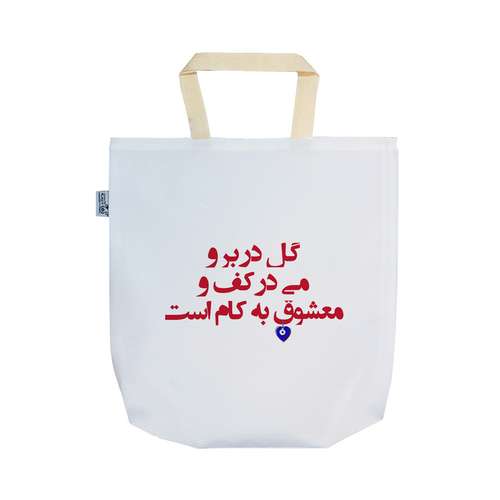 ساک خرید ترمه طراحان ایده مدل گل در بر می در کف 1کد trm034