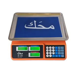  ترازو فروشگاهی محک مدل 40kB2 