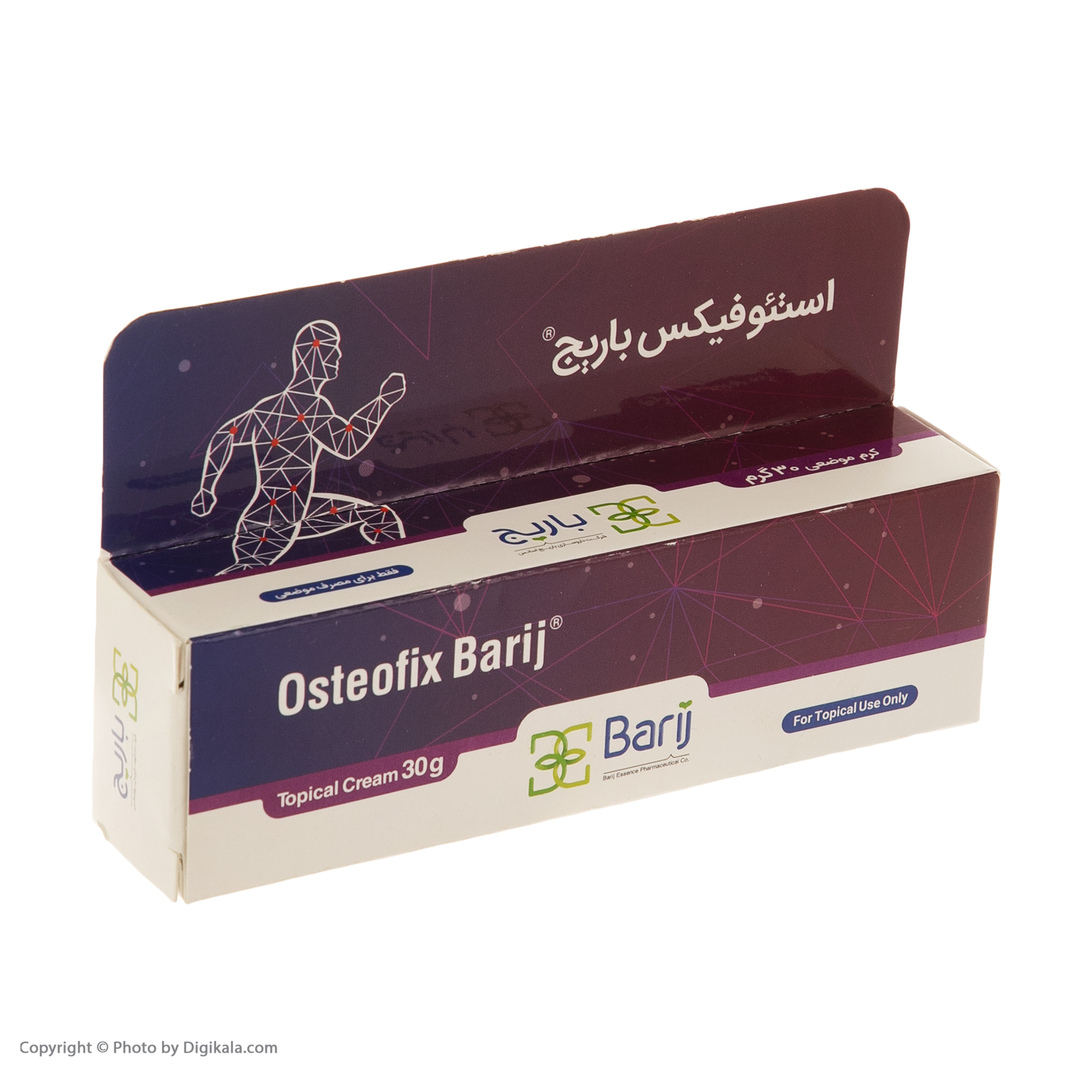 کرم استئوفیکس باریج -30 گرم