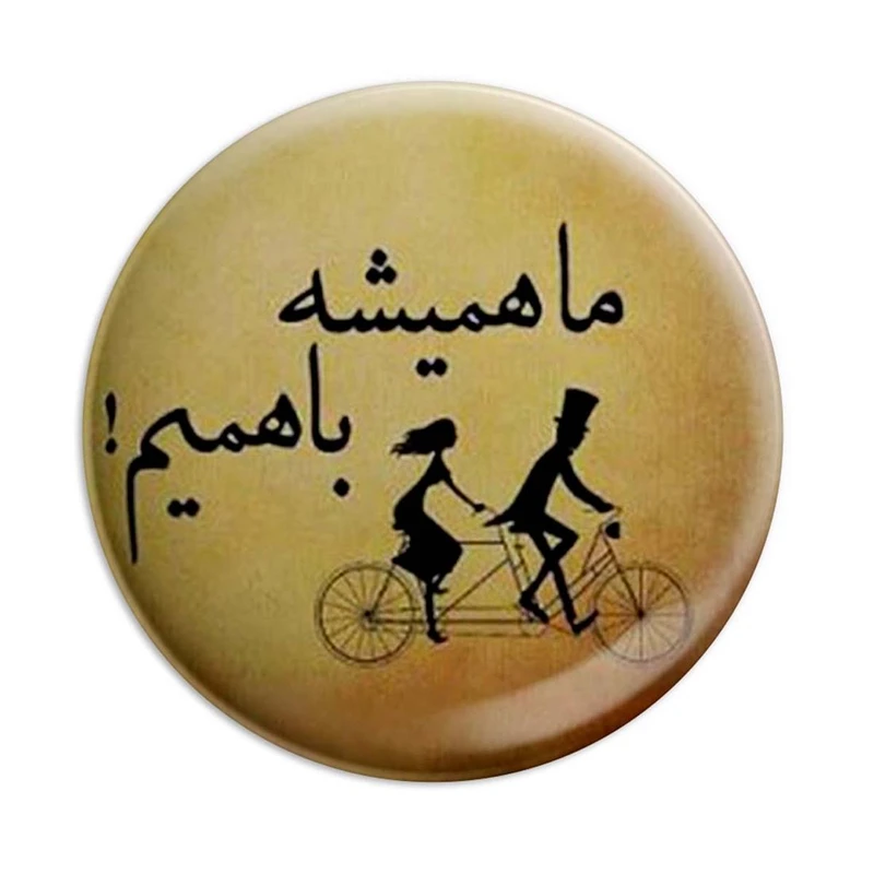 مگنت پرمانه طرح عاشقانه کد pmag.5698