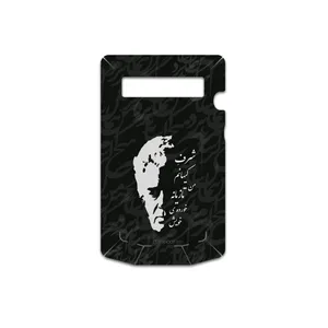 MAHOOT Ahmad-Shamlou Cover Sticker for BlackBerry Porsche Design P9981