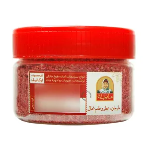 دانه انار خشک فروشگاه مارجان - 150 گرم