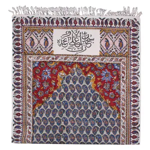 سجاده قلمکار زابلیان طرح AA60120-2
