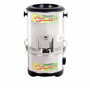 سبزی خردکن مدل  اطلسی کد 4535