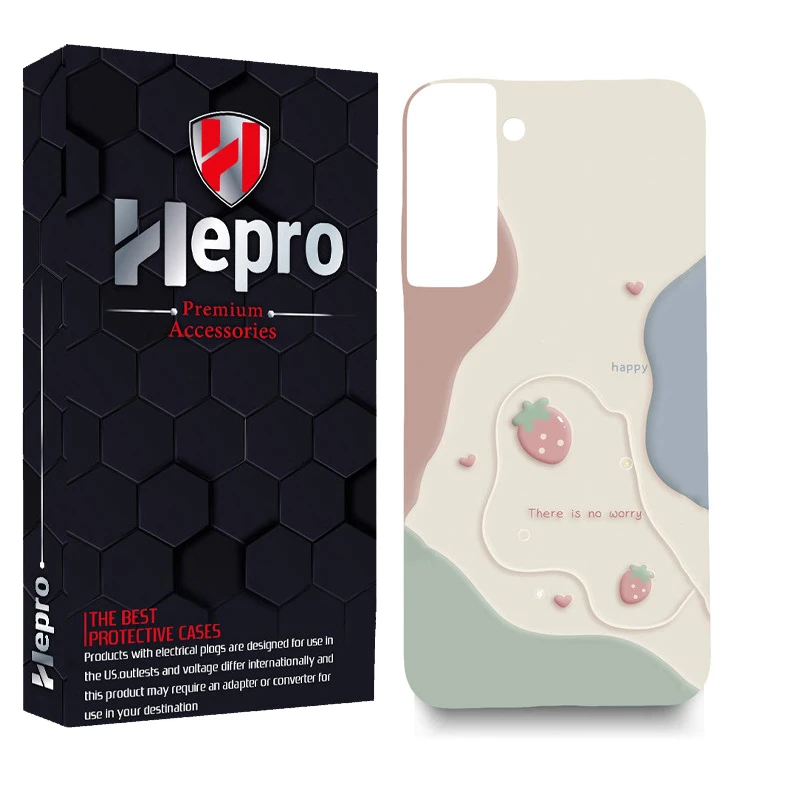 کاور هپرو مدل MC مناسب برای گوشی موبایل سامسونگ Galaxy S22 PLUS