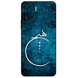 Megafone Nothing 3972 Cover For Honor 90 Lite