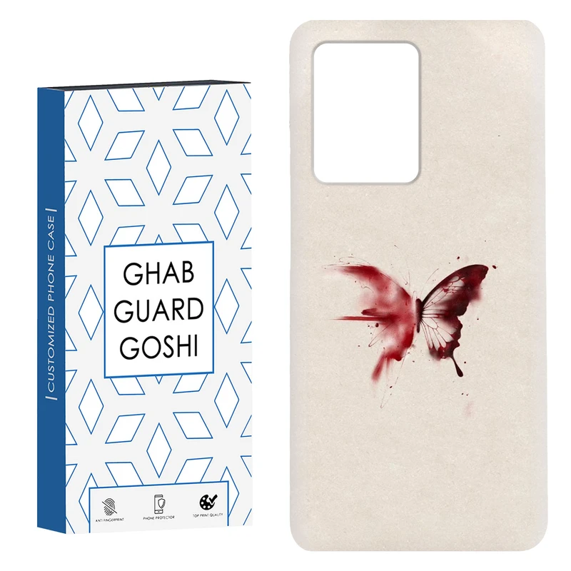 کاور قاب گارد گوشی طرح پروانه کد Dimo-297 مناسب برای گوشی موبایل شیائومی Redmi Note 12 Pro Plus 5G