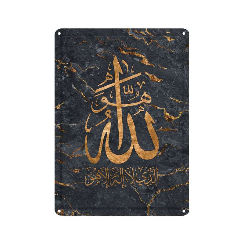 دیوارکوب مدل الله کد  s 846