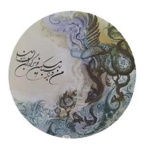دف سنتر ساز مدل XX1 کد 09
