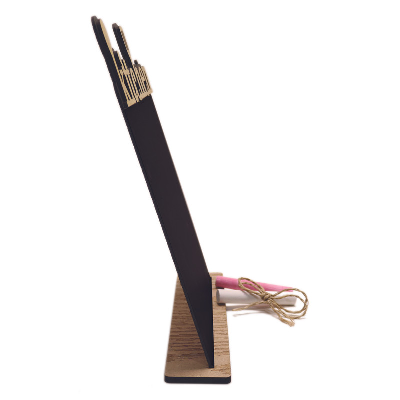 تخته سیاه رین استار طرح KITCHEN سایز 20x28 سانتی متر به همراه گچ