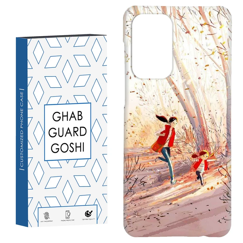 کاور قاب گارد گوشی طرح دختر و مادر کد Dimo-760 مناسب برای گوشی موبایل سامسونگ Galaxy A52 / a52s