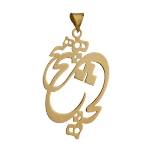 آویز گردنبند طلا 18 عیار زنانه میو گلد مدل N1082