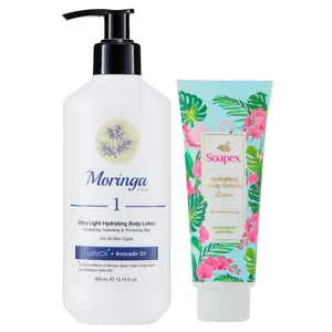  لوسیون بدن مورینگا امو مدل BL1 حجم 300 میلی لیتر به همراه لوسیون بدن سوپکس مدل Aloevera حجم 130 میلی لیتر 