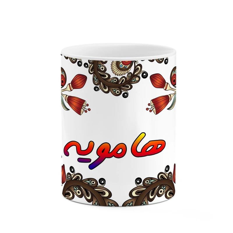 ماگ کاکتی مدل اسم هامویه طرح سنتی گل و بته کد mgh48212