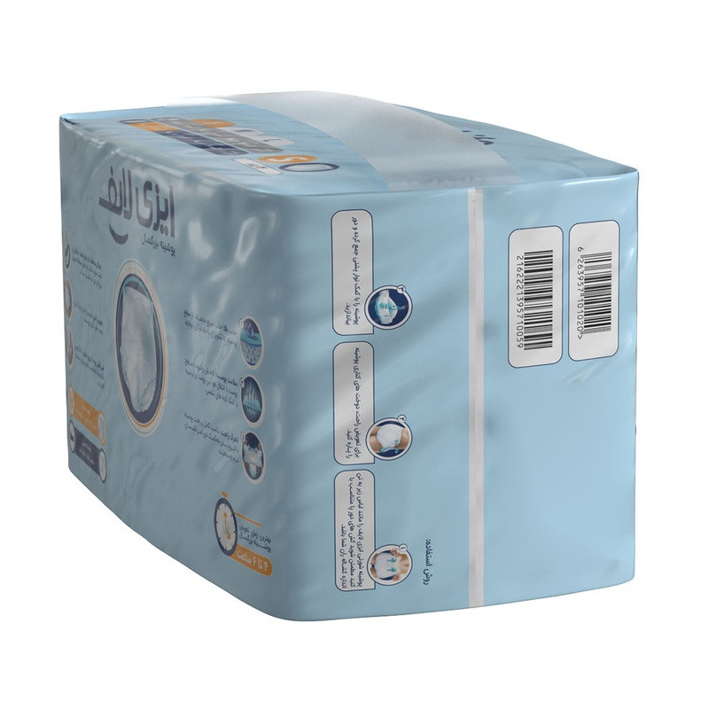 پوشینه بزرگسال ایزی لایف مدل شورتی سایز کوچک بسته 3 عددی به همراه دستمال مرطوب