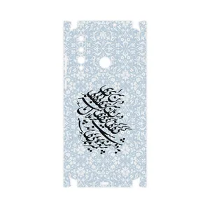 MAHOOT Nastaliq-4-FullSkin Cover Sticker for Huawei NOVA 4
