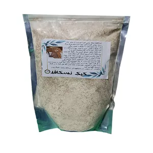 پودر کیک نسکافه ای سبوس دار فدک - 500 گرم