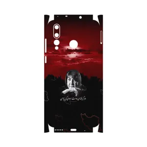 MAHOOT Simin Behbehani-FullSkin Cover Sticker for Huawei Nova 4