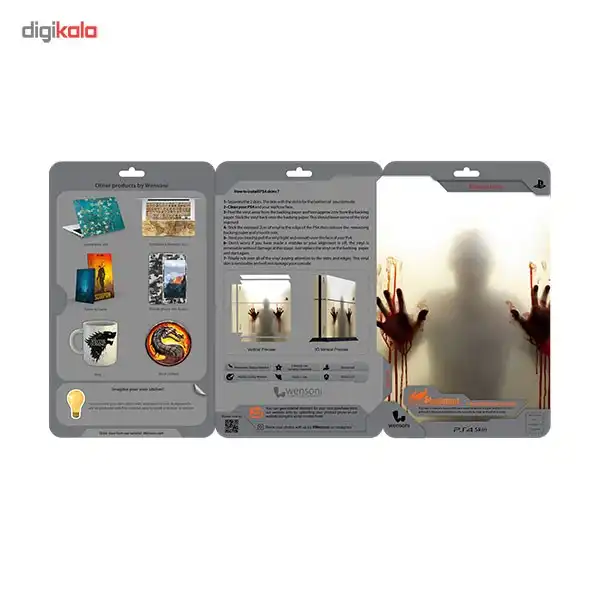 برچسب عمودی پلی استیشن 4 ونسونی طرح Bloody Hands