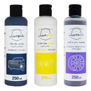 پولیش خودرو نانومبیل مدل nmp-02 حجم 250 میلی لیتر مجموعه 3 عددی