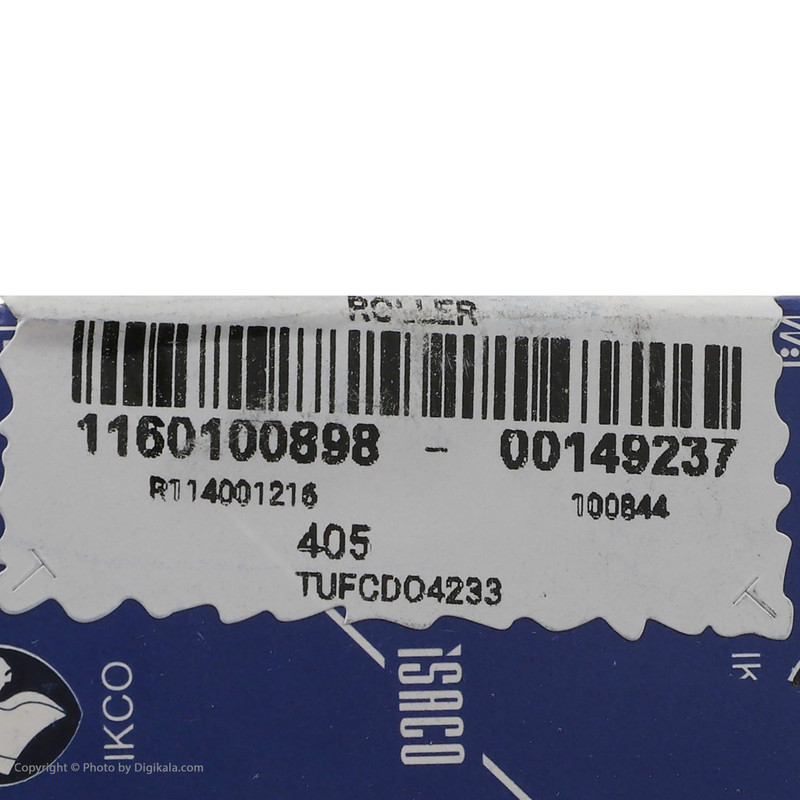 غلتک تسمه سفت کن و هرزگرد ثابت تسمه آلترناتور ایساکو کد 1160100898 مناسب برای دنا و سمند