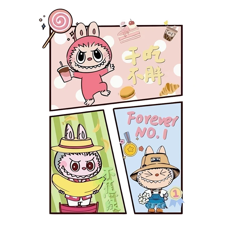 استیکر پارچه و لباس پاد آفرین مدل عروسک لبوبو کد S1173