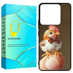 Ghab Guard GN144 Cover for Xiaomi Redmi Note 14 4G