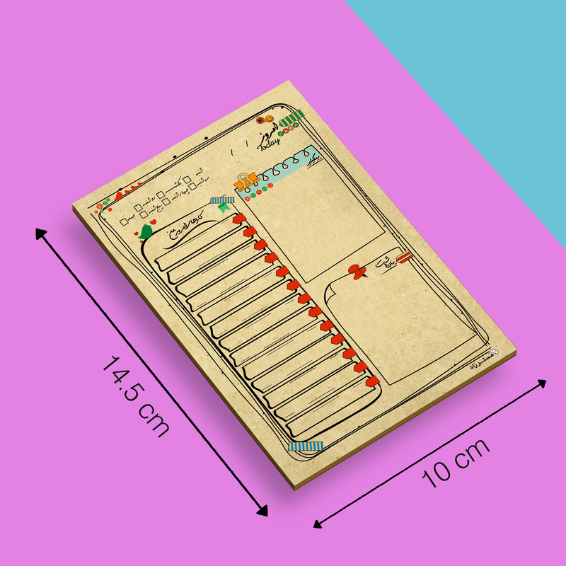 کاغذ یادداشت مستر راد طرح کارهای امروز من کد 1404 بسته 50 عددی