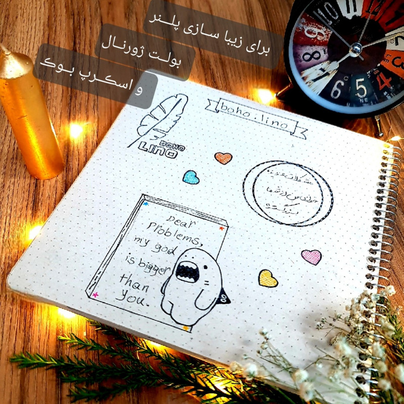 مهر لینو طرح کوسه سفید کد 1015